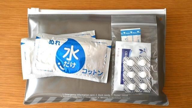 メルカリの専用出品を横取りされた際の対処法とは? バッスン様