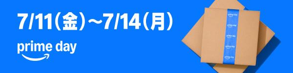 【毎日値下げ】超軽量990g★DVD★Win11★SSD★Office 毎日値下げ】超軽量990g☆DVD☆Win11☆SSD☆Office