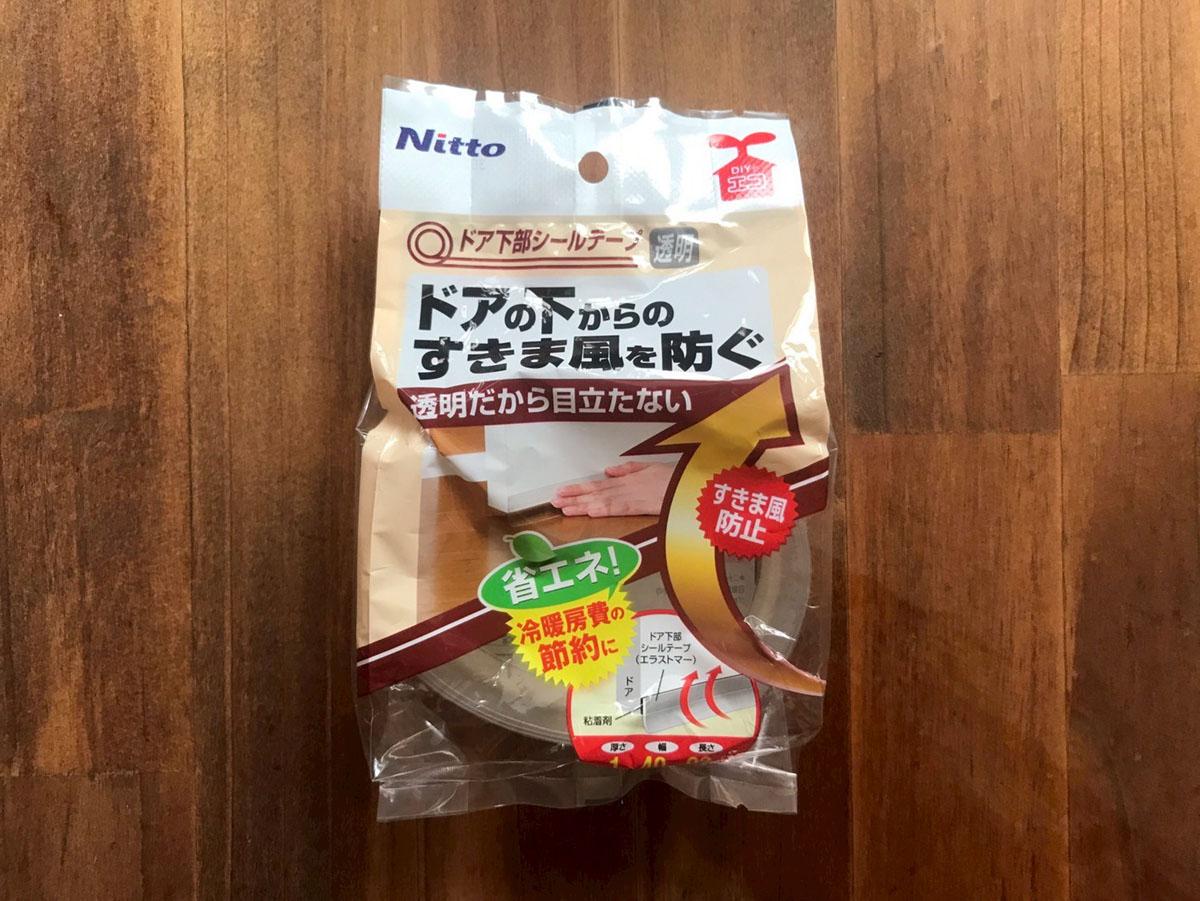 虫除け 隙間 テープ