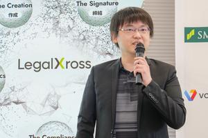 三井住友FGがリーガルテックの新会社を設立へ。2030年までに売上高100億円を目指す