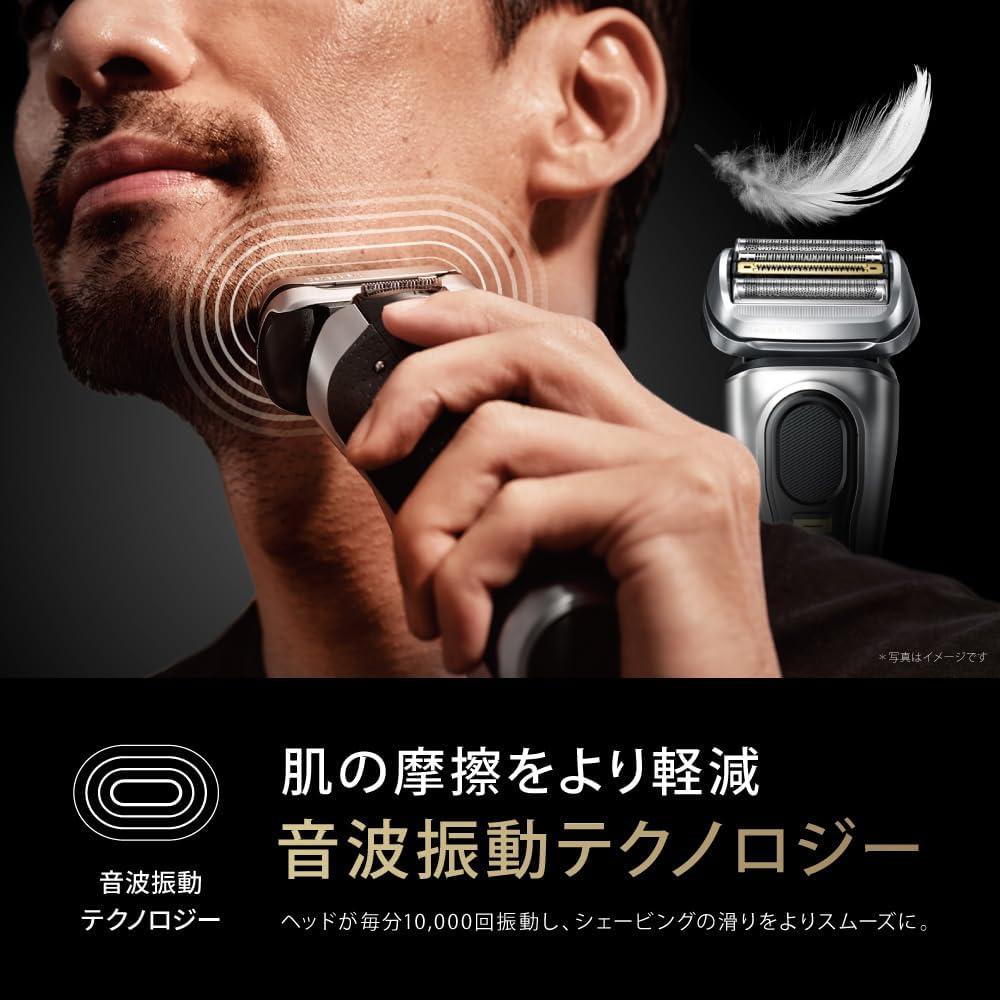 髭剃り 髭剃り シェーバー 電気シェーバー メンズシェーバー 往復式 3D