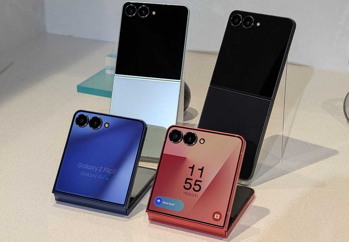 サムスンが新型縦折りスマホ「Galaxy Z Flip7」を発表。Gemini搭載 