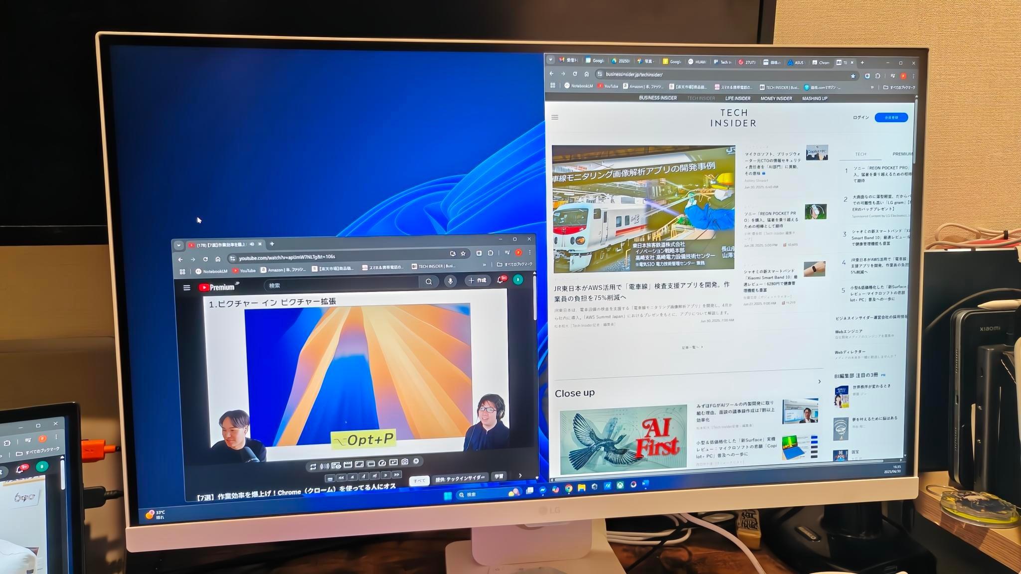 LGのスマートモニター「27U731SA-W」を使ってみた。机がすっきりする