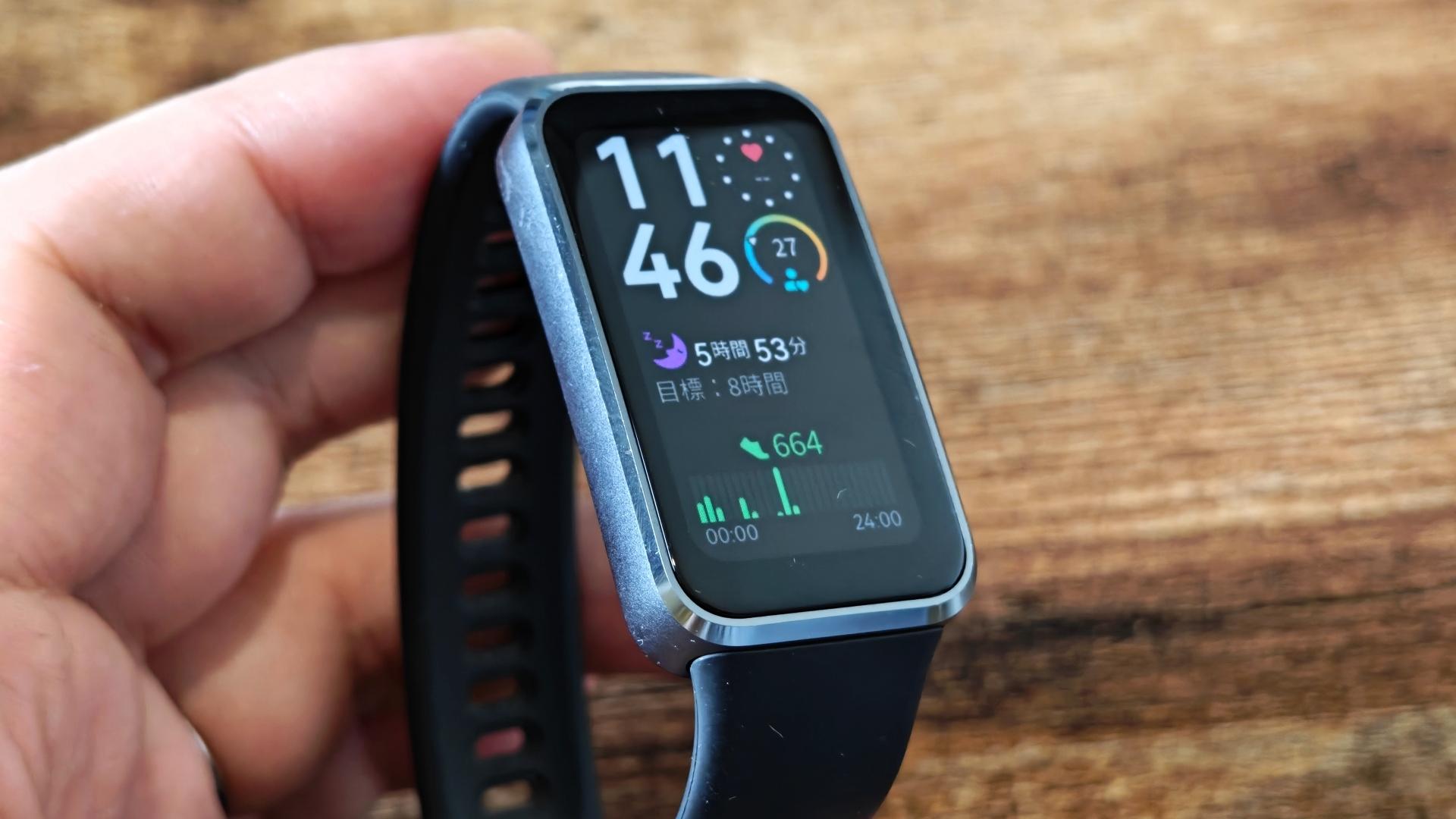 スマートバンド「HUAWEI Band 10 Aluminum Edition」を試す。情緒を
