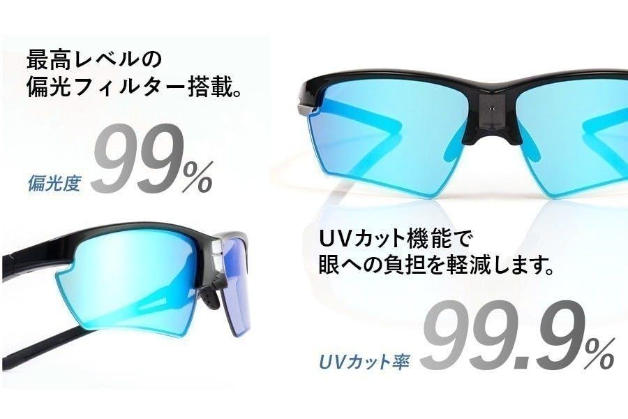 v*s様 A-FIT FLASH サングラス ブルーグラデーション A-FIT オーバーサングラス 跳ね上げ式 AF-OS14 | 【公式】サングラス