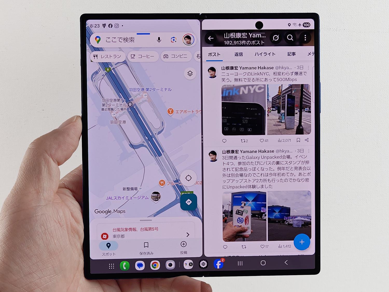 スマート折り畳み携帯 ダブルディスプレイ美品 thumbnail_ogp.jpg