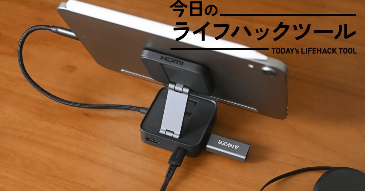 original.png?w=1200&h=630&f=jpg