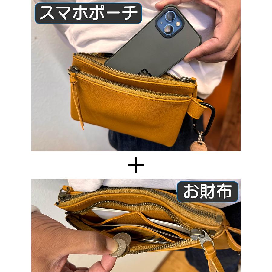 スマホポーチと財布が一体化したウエストバッグ。手ぶらも使いやすさも