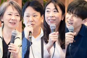 「挑戦する組織」は、聴くことから始まる。マネックスが描くカルチャー変革の最前線
