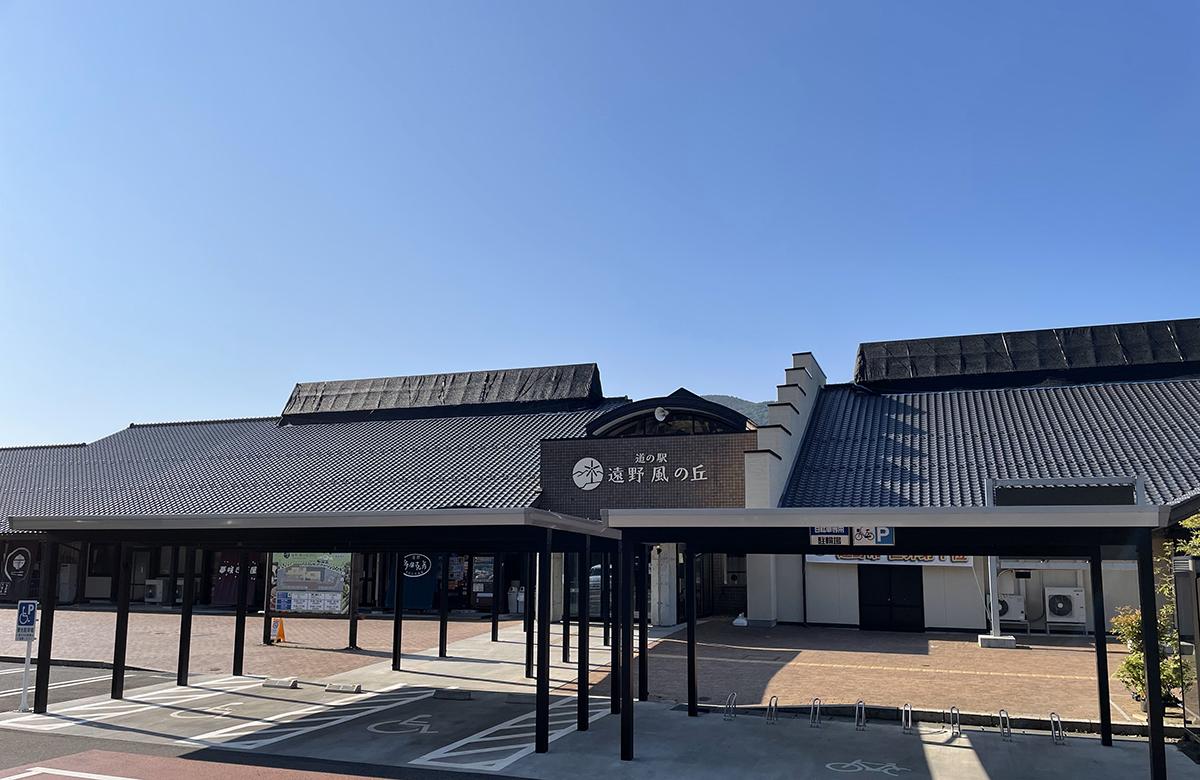 2025年版】最高の「道の駅」が決定。1位は関東でブルーベリー摘み