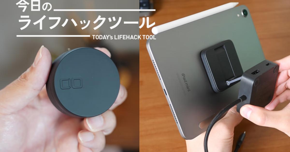 original.png?w=1200&h=630&f=jpg