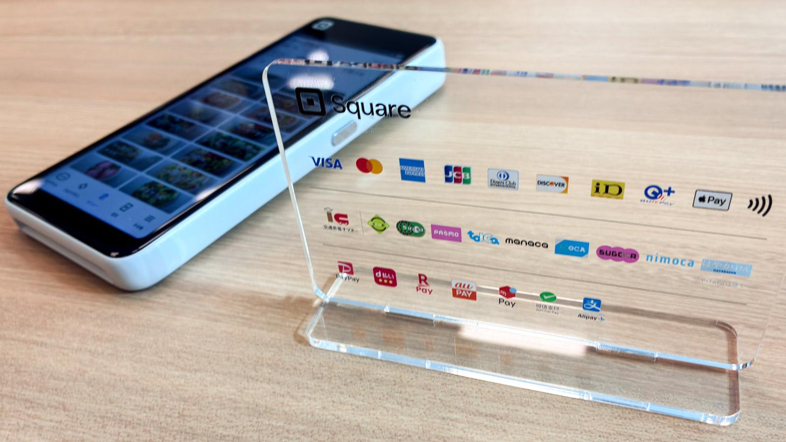 SuicaやPayPayでも決済可能。スマホライクな「Square ハンディ