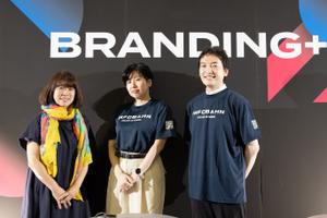 「ピュレグミ」の声から企業の姿勢へ。顧客の言葉を可視化した、ブランドづくりの裏側
