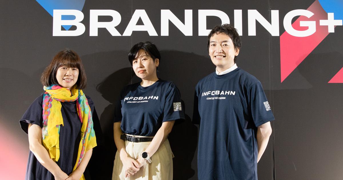 「ピュレグミ」の声から企業の姿勢へ。顧客の言葉を可視化した、ブランドづくりの裏側 | Business Insider Japan