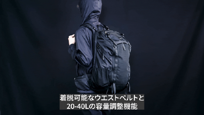 機内持ち込み対応