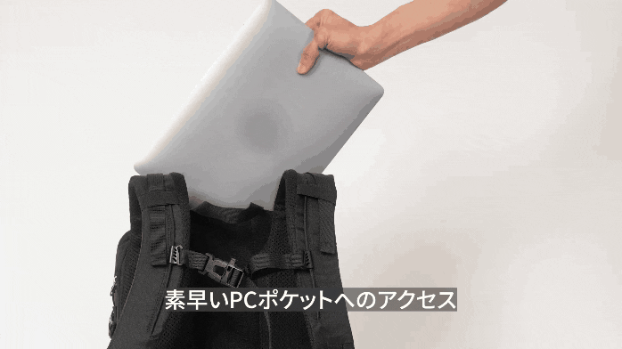 トラベルバックパック