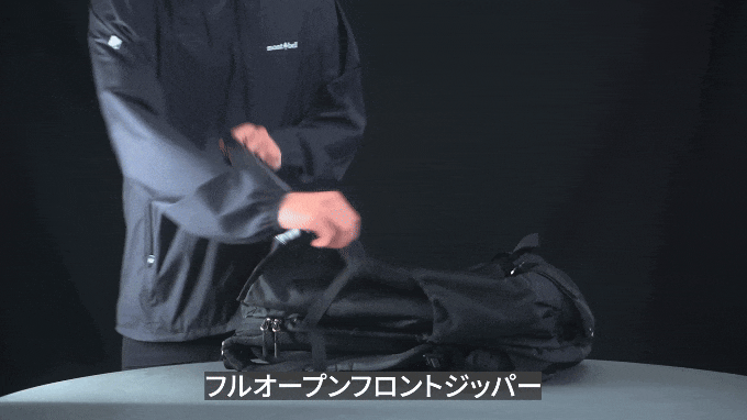 収納性の高いデザイン