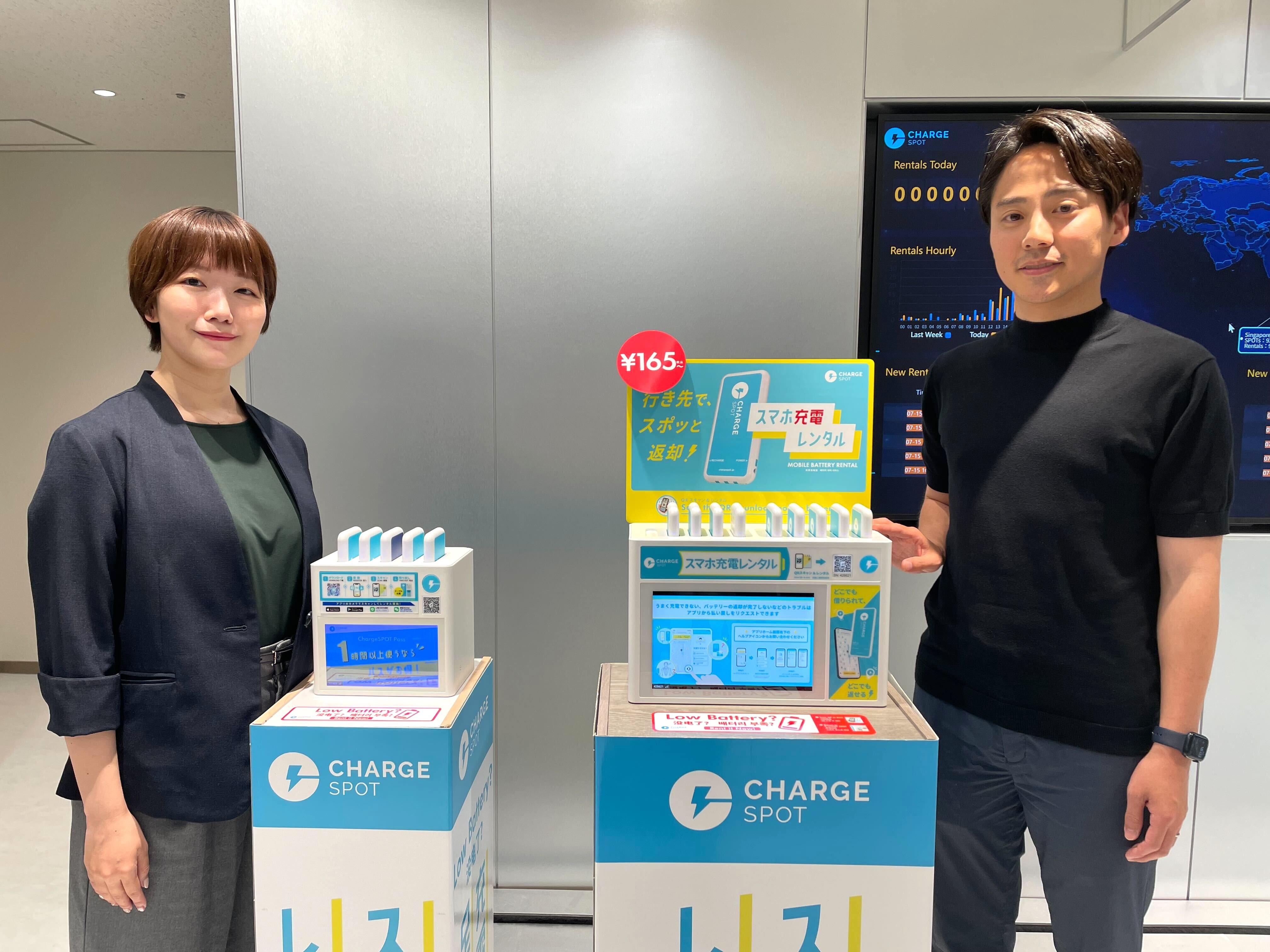 kiitaro様お知らせ 二次販売】社員証カード／鹿 礼光(18TRIP presents “HAMAツアーズ全体