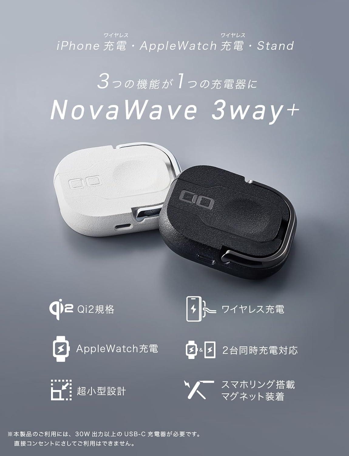Applewatchも充電できます Apple Watchの電源が入らない場合や充電されない場合 - Apple サポート
