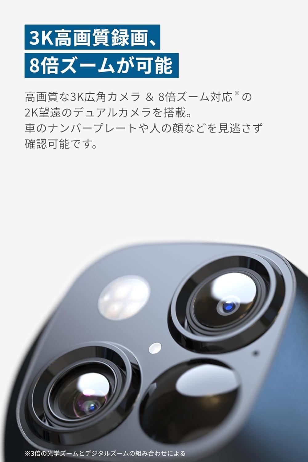 タイムセール♡新品同様♡auネットワークカメラ Touch Lab (タッチ ラボ) on X: 