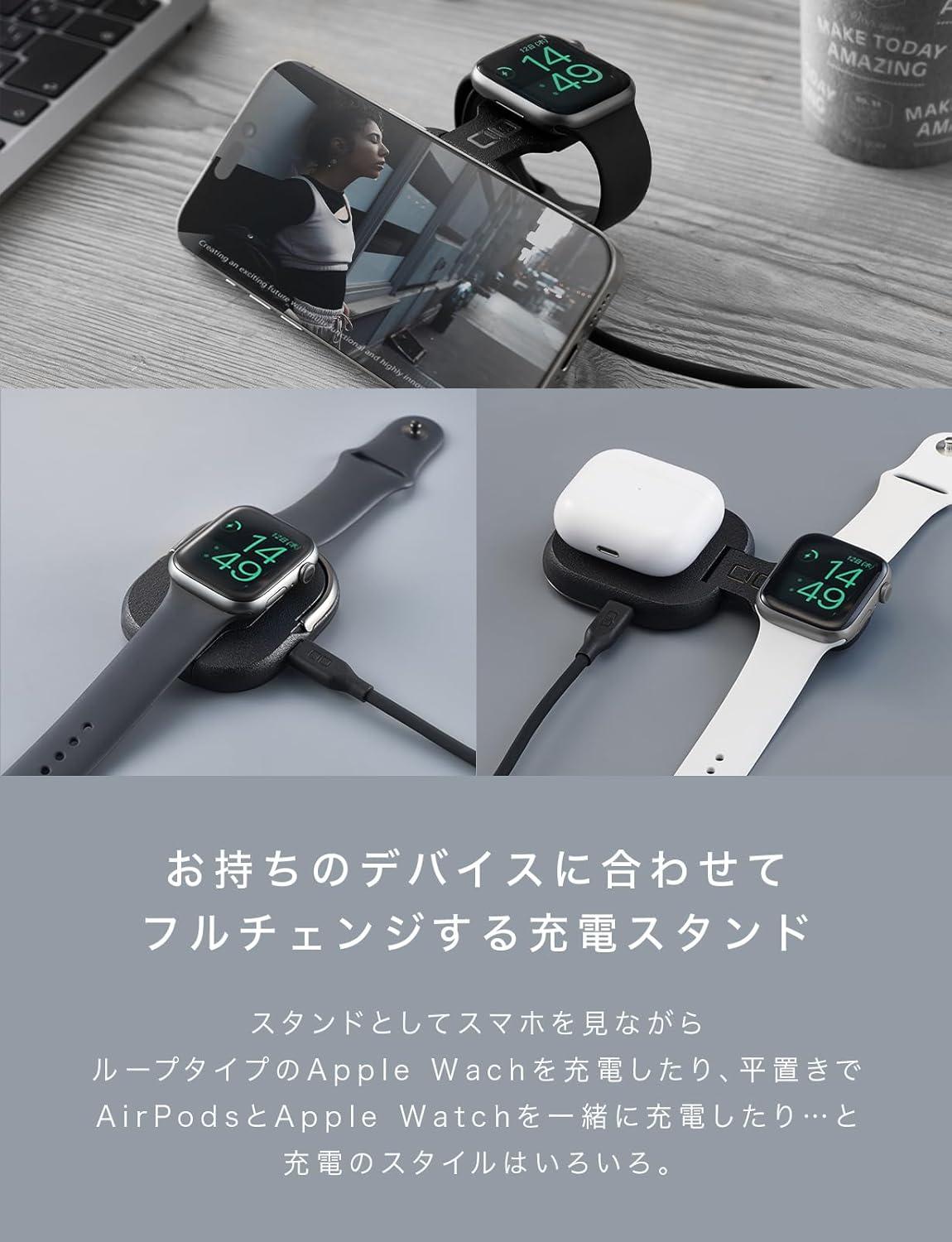 美品Apple Watch5 44mm おまけ3way充電器 この小さな充電器1台で「iPhoneもApple Watchも」全部まかなえる時代