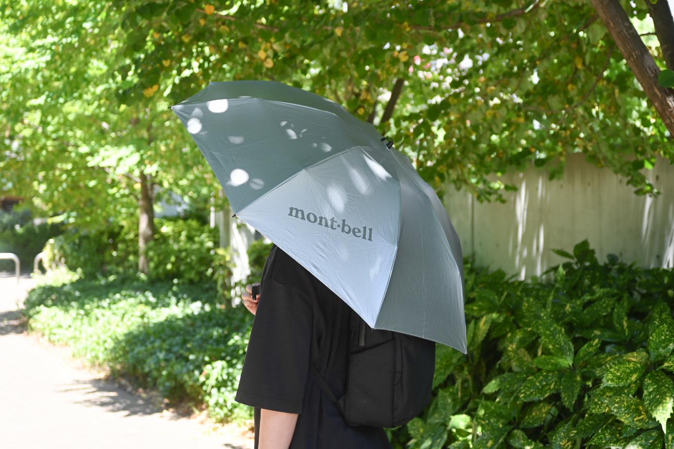 新品未使用】mont-bell モンベルサンブロックアンブレラ55 新品未使用