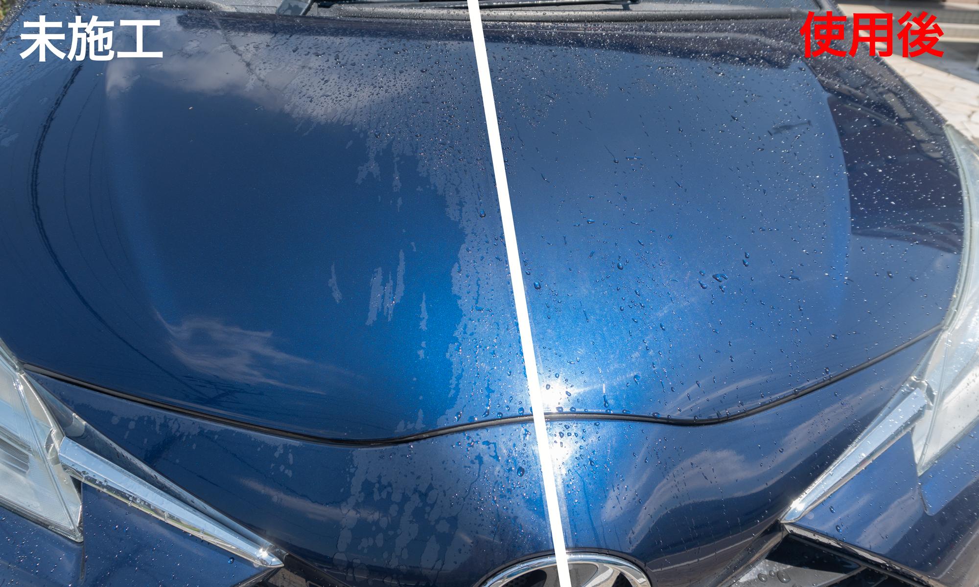 10分で洗車+ツヤ出しまで完了！ マンションでも手軽に使える無水洗車