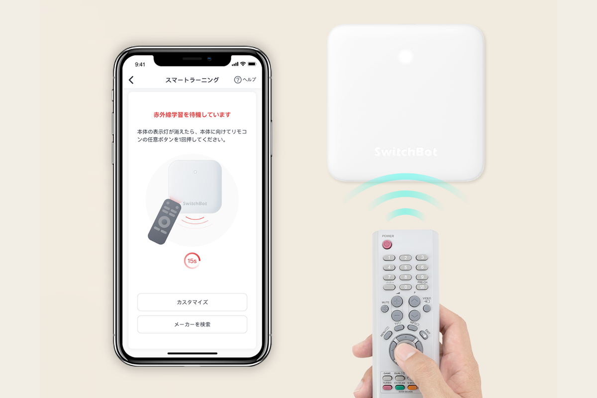 【3月になりますが、家電の準備はバッチリ？】現在注目されている中古家電✨リモートワークのお供にも！ ずっと気になっていたポータブル電源を使ってみたら、「間取りを