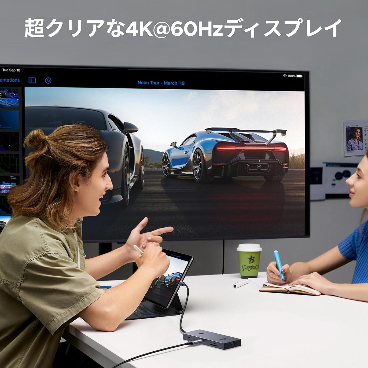 9-in-1で作業はかどりまくり。UGREENのUSB-Cハブが3千円台になってる 
