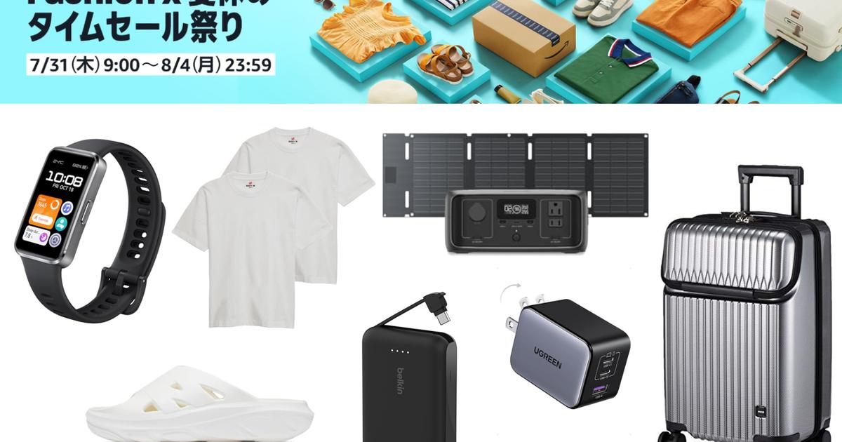 【タイムセール5/25日曜まで】16,000円→13,000円 ✨美品✨ グランドセイコー | プレミアムウオッチフェア 2024年11月12日