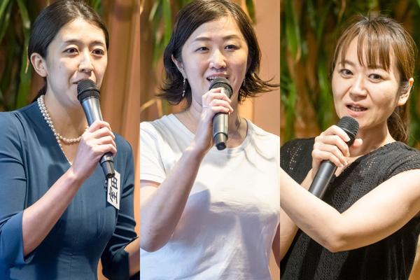 女性起業家に必要な視点とは。MASHING UP アクセラレーター中間ピッチレポート