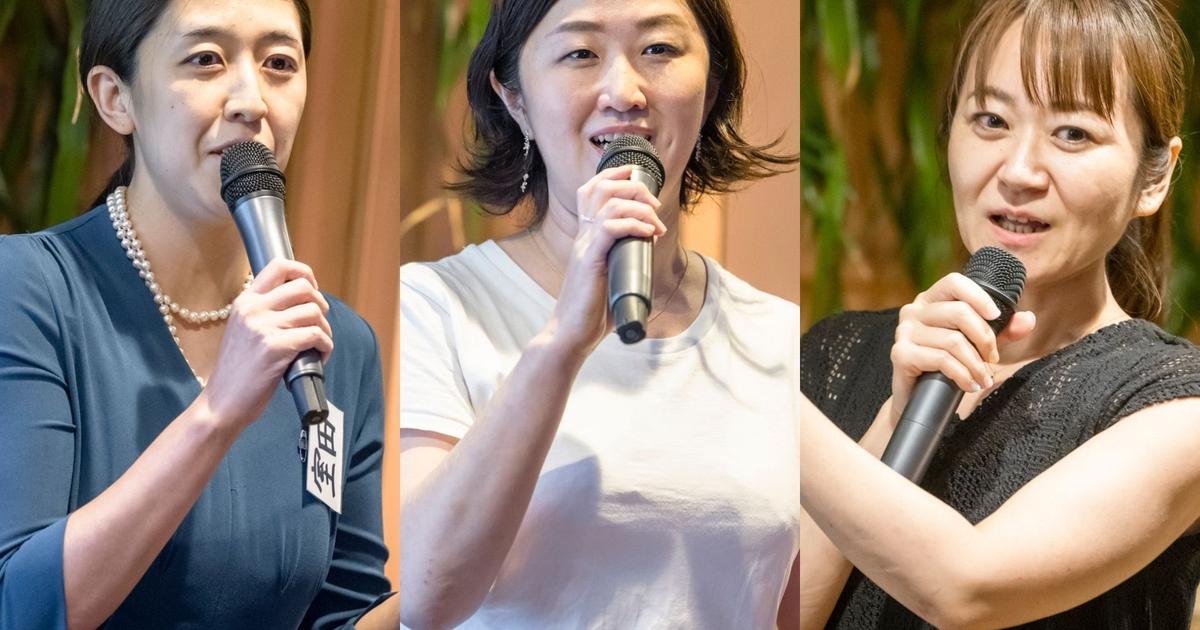 女性起業家に必要な視点とは。MASHING UP アクセラレーター中間ピッチレポート | Business Insider Japan