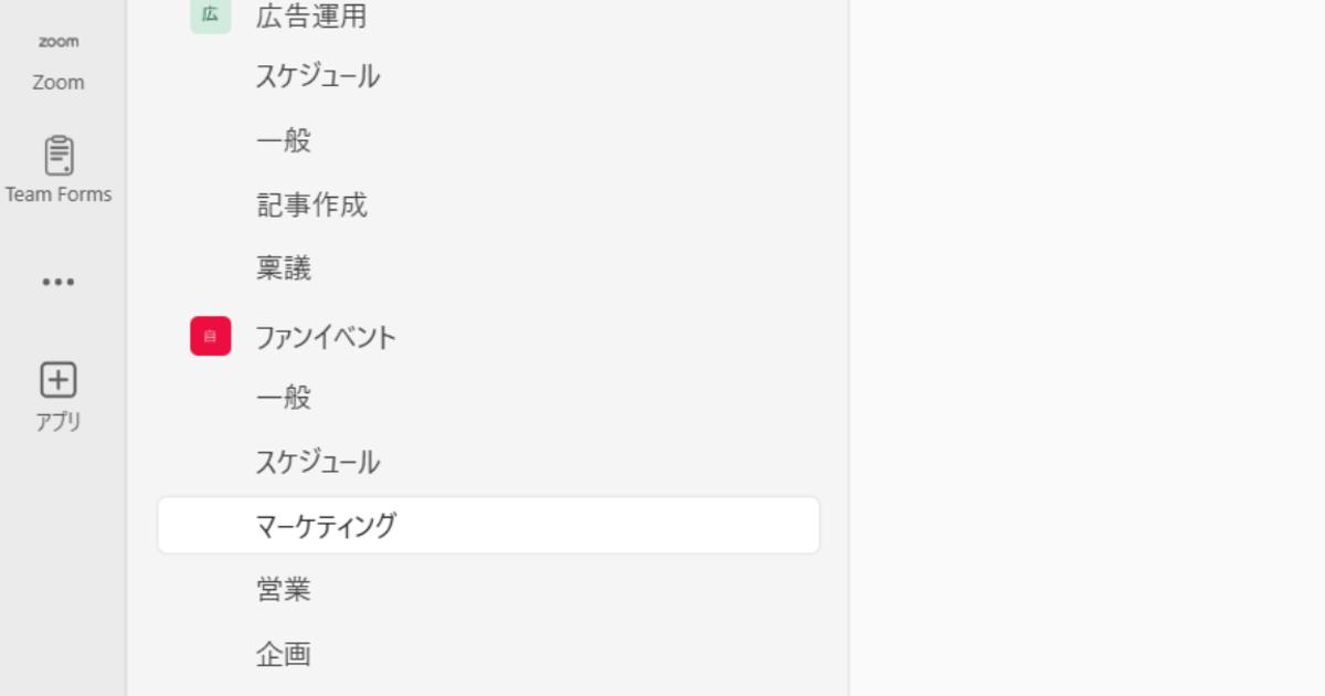 画像が削除されました