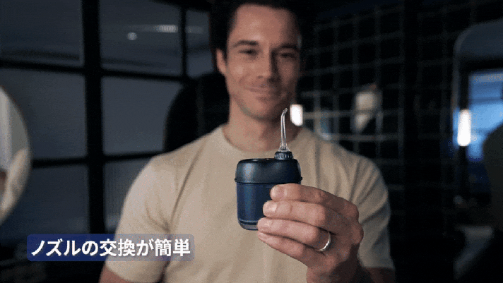 オフィスでも本格オーラルケア。バッグやデスクに忍べるミニ水流