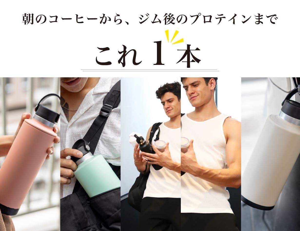 マグナムボトル コルトンブルー3000ml替栓付き 新品未開栓品 マイボトルの底が洗いにくい問題を解決。底が開いて丸洗いできる新しい