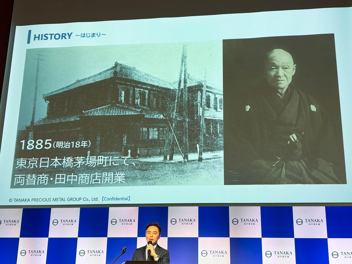 売上1兆円級「世界トップシェア」日本企業が140年間未上場を続ける理由