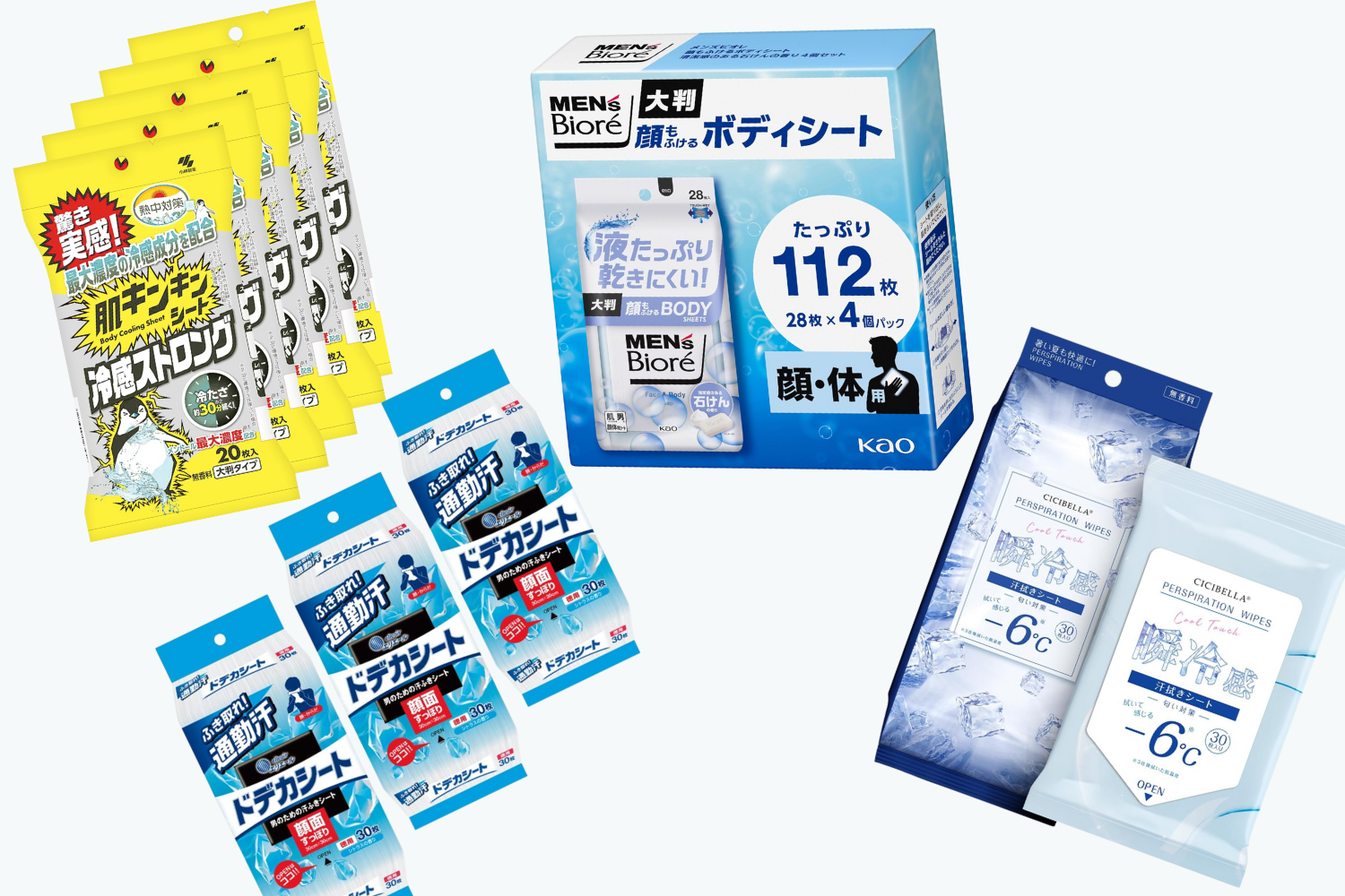 HYALO AID ボディシート 　（6枚✖️5袋) 4箱　どう 汗とベタつき、秒速リセット。Amazonセールで狙いたい「ボディ