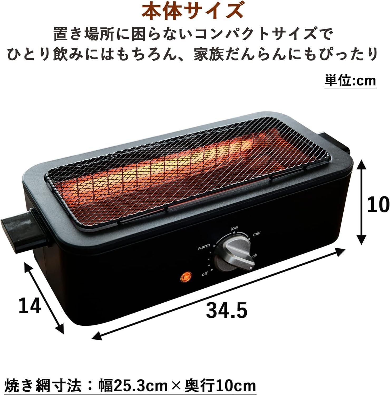 【7月1日までお取り置き】エリりん出品 K24金製品(純金/招き猫 -光則-/造幣局品位刻印付)《25H03001