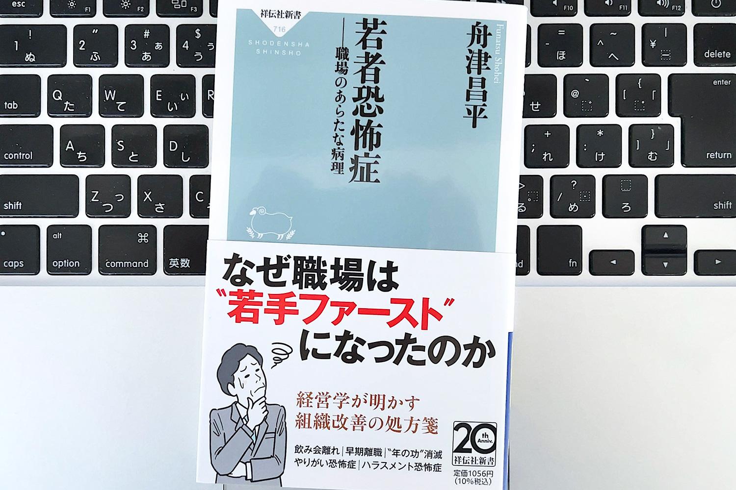 ビル・ゲイツ未来を語る　ネット　パソコン　入門　ネットビジネス　用語 Amazon.co.jp: ビル・ゲイツ未来を語る : ビル ゲイツ, 西 和彦: 本