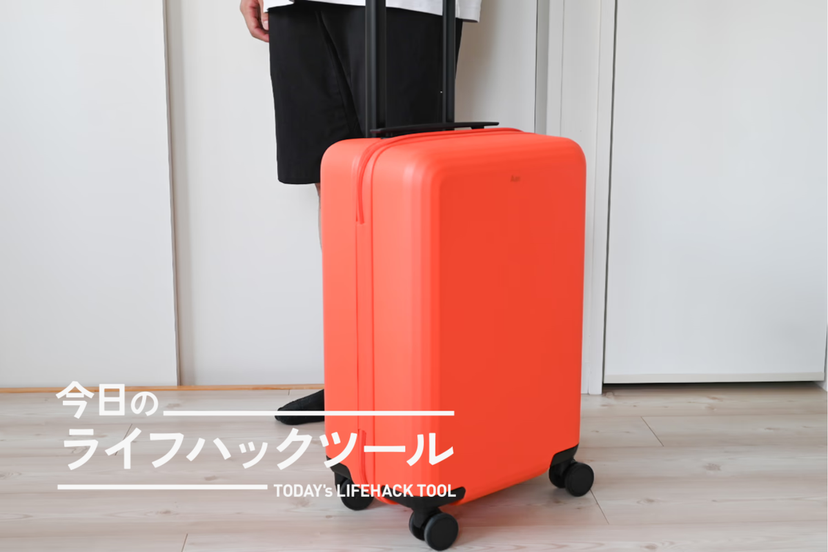 Kipling キャリーケース オレンジ Kipling キャリーケース オレンジ （kipling（バッグ）のフリマ