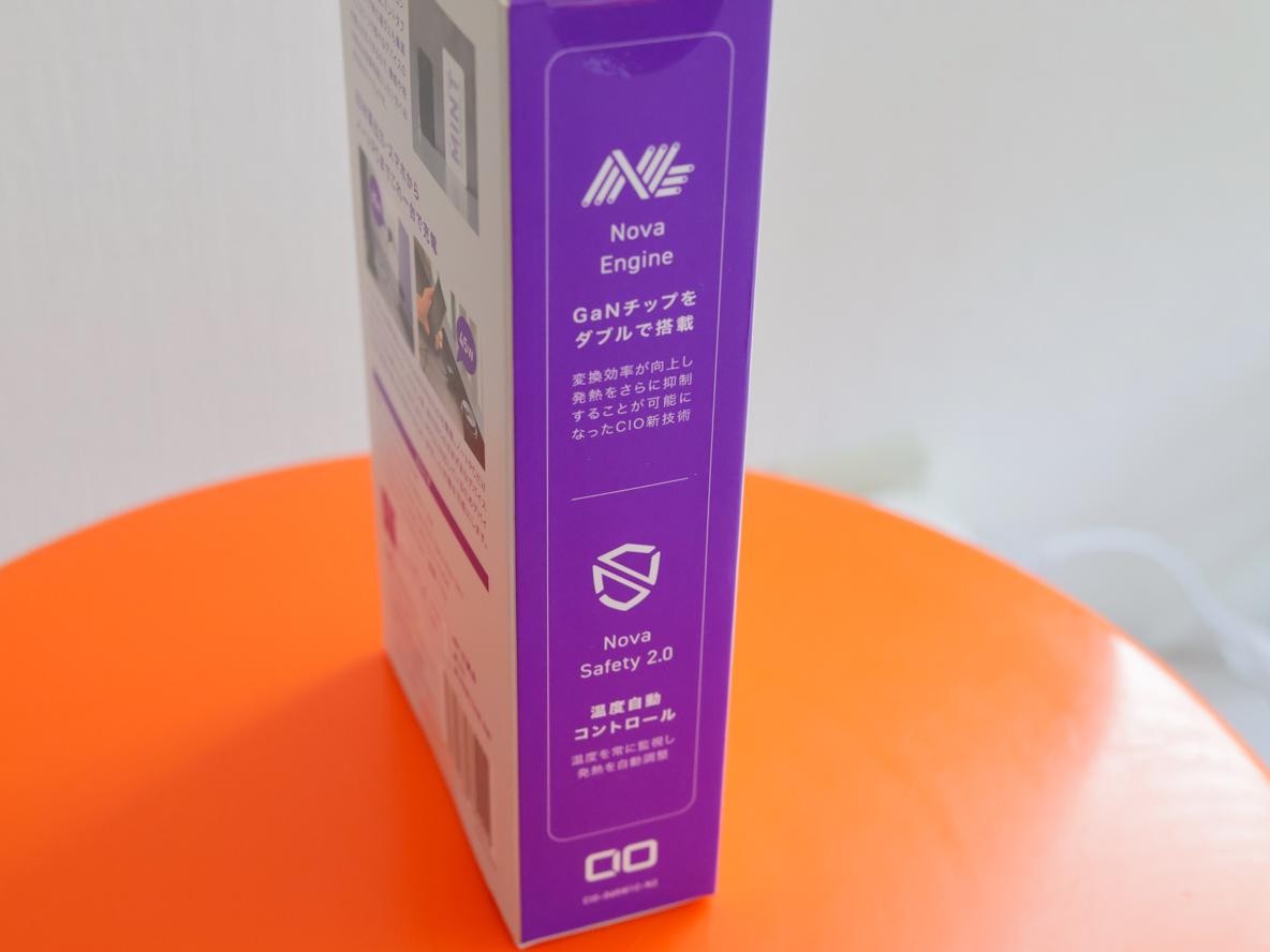 ふつうの充電器」やめてよかった！CIO新作の小さすぎる充電器にしたら
