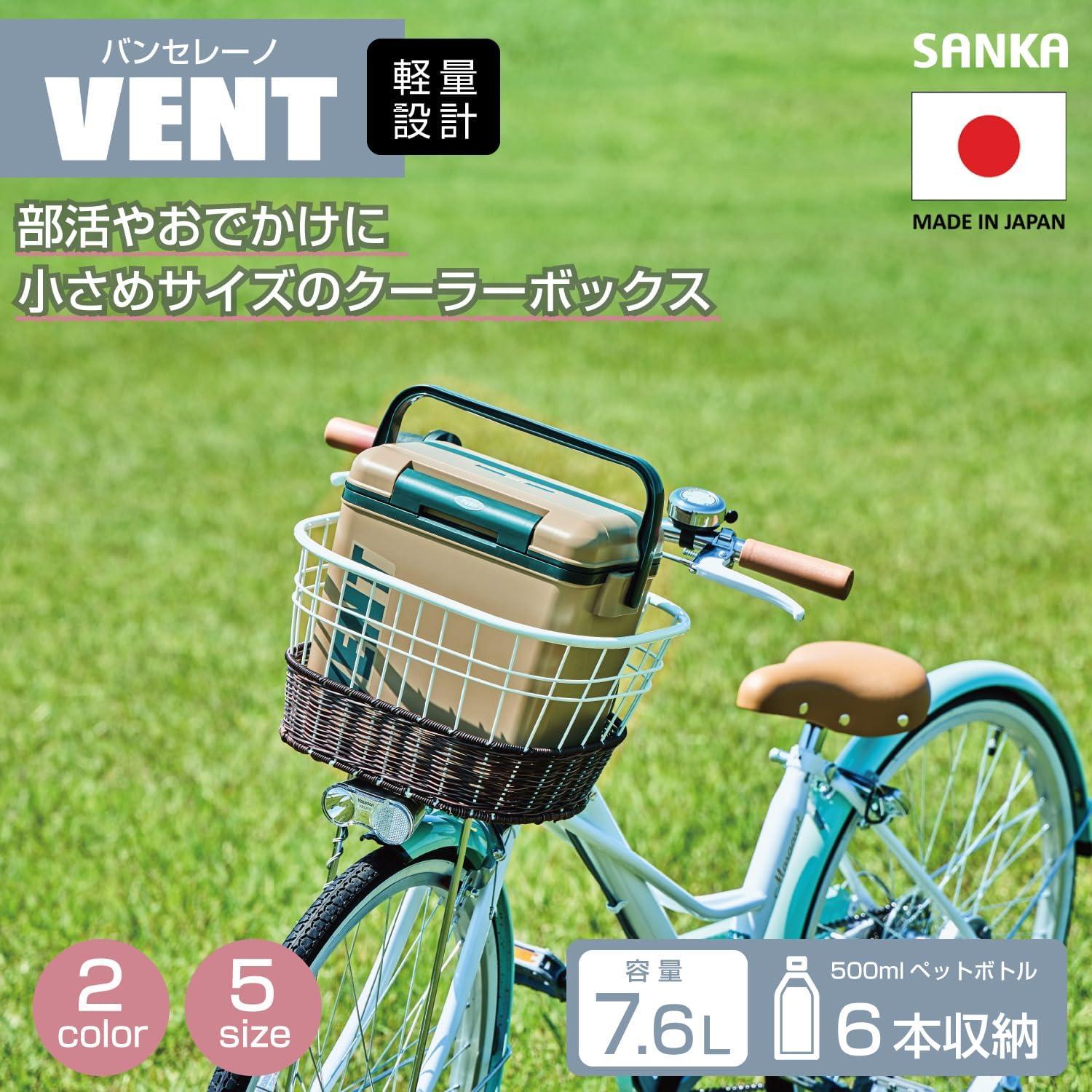 ザ・日帰りさんぽ : 0泊1日のちょっとアウトドアな休日 他22冊セット ザ・日帰りさんぽ : 0泊1日のちょっとアウトドアな休日 他22冊セット