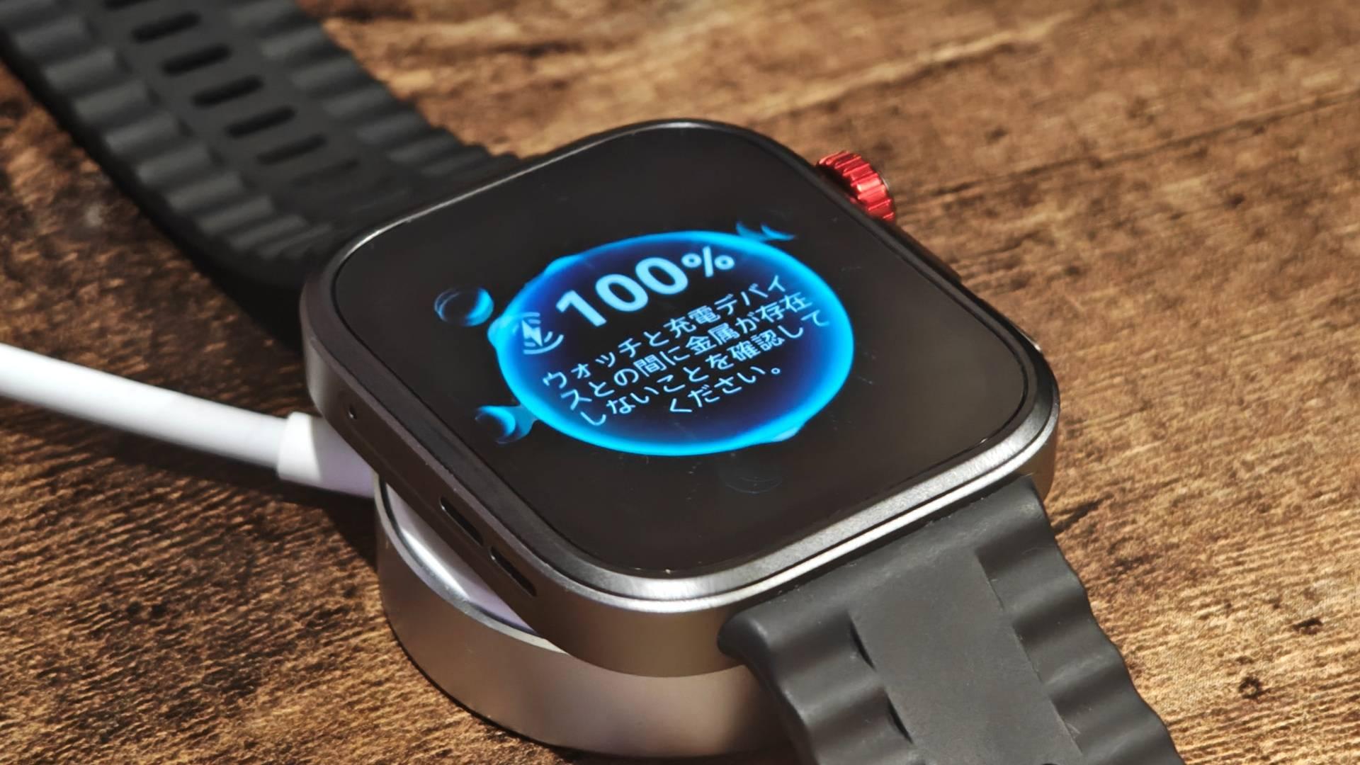 ファーウェイのスマートウォッチ「HUAWEI WATCH FIT 4 Pro」レビュー 