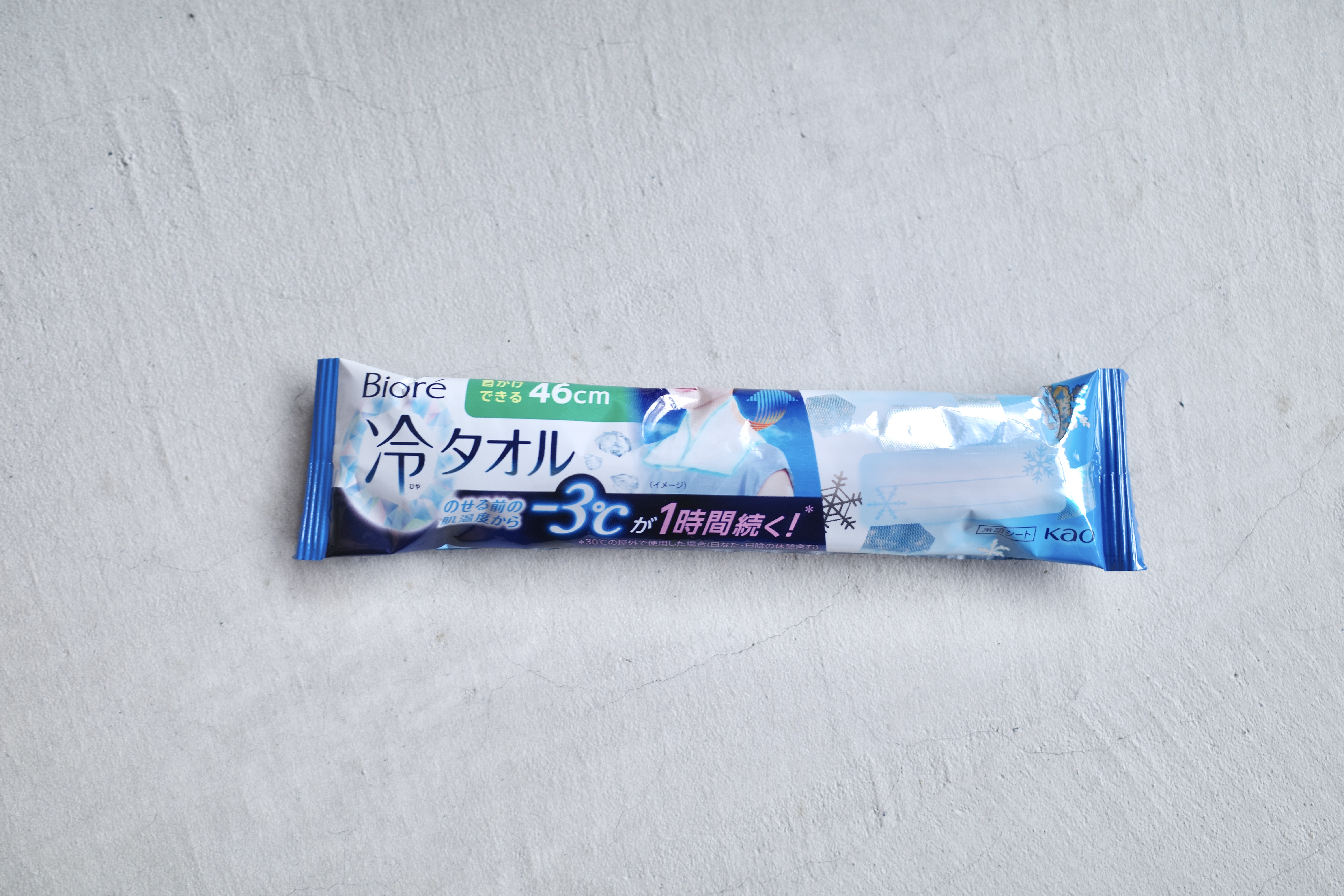 暑過ぎてトロけそうな日に！出先で「冷房なしでもひんやり長持ち」する