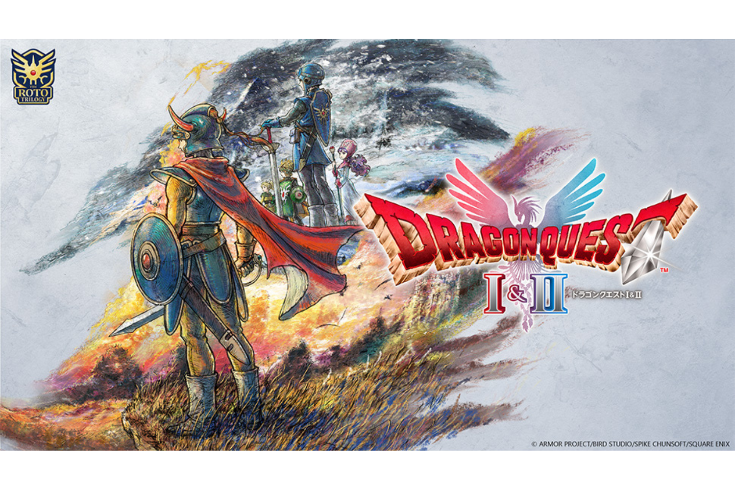 10月30日発売のPS5版『ドラゴンクエストI＆II』、事前予約なら18