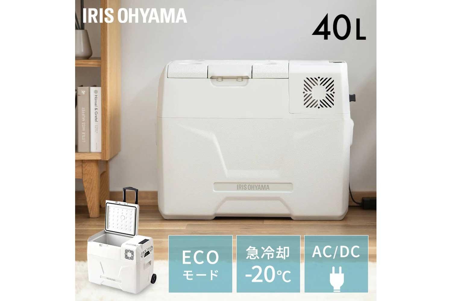 キャンプでアイス！-20℃まで冷えるアイリスオーヤマのポータブル冷凍庫