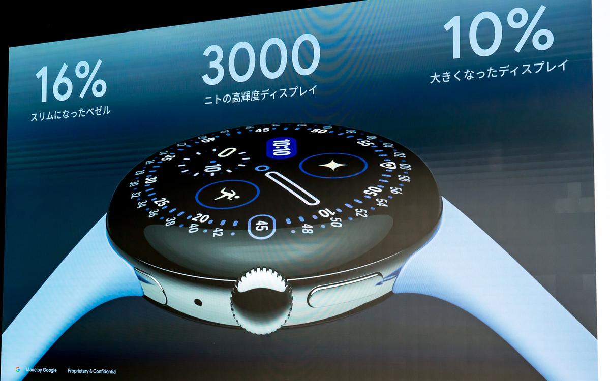 新型スマートウォッチ「Pixel Watch 4」がグーグルの本気と言える理由 