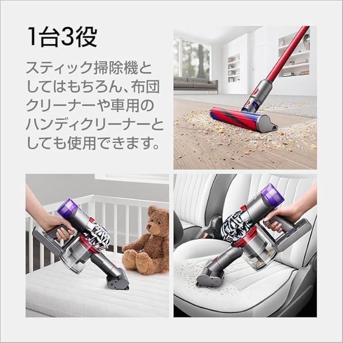 ダイソン DC43 未使用 ダイソン DC43 未使用 2026年最新】Yahoo