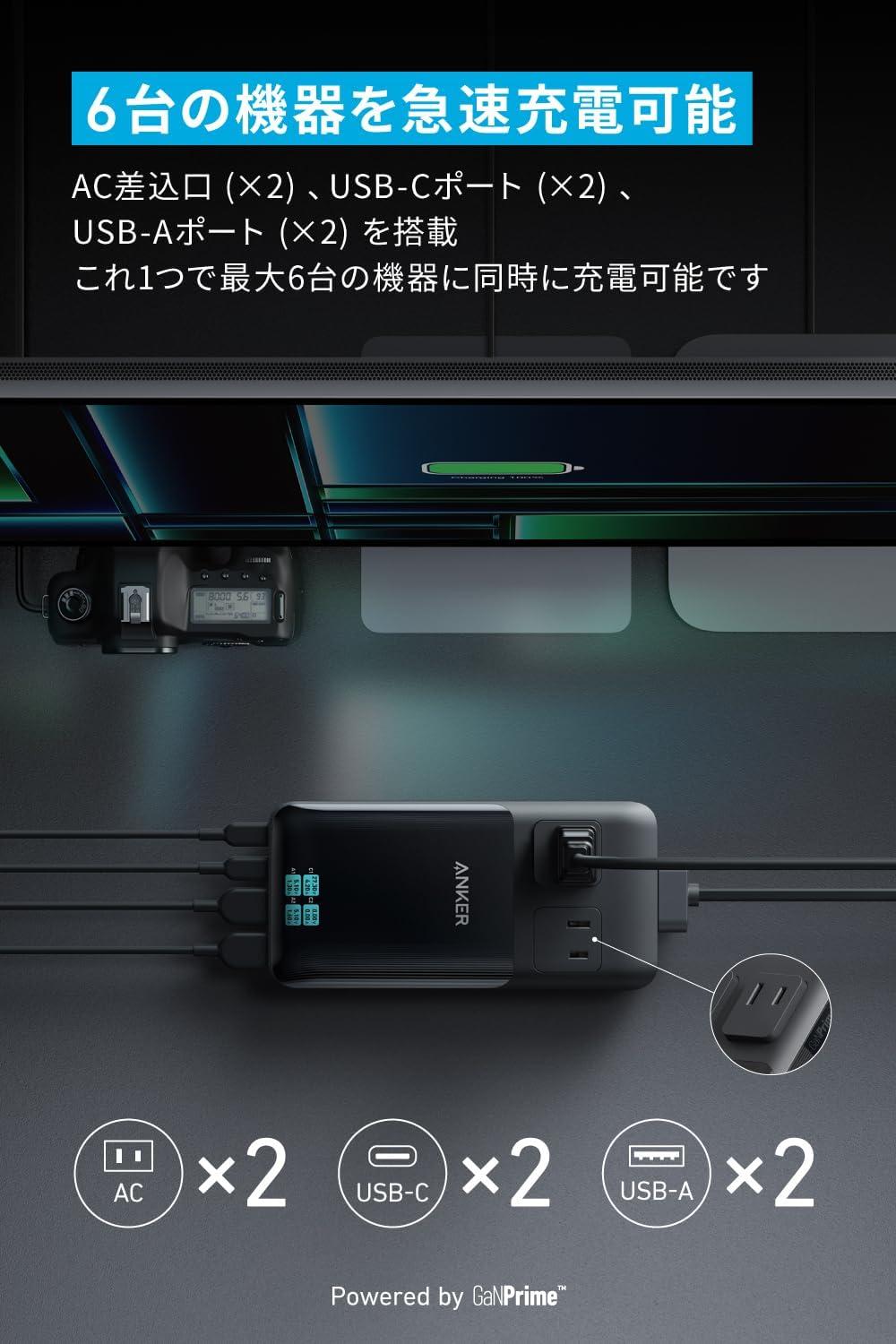 anker34専用台 裸族のビキニ【3.5インチ＆2.5インチSATA・IDE HDD用スタンド