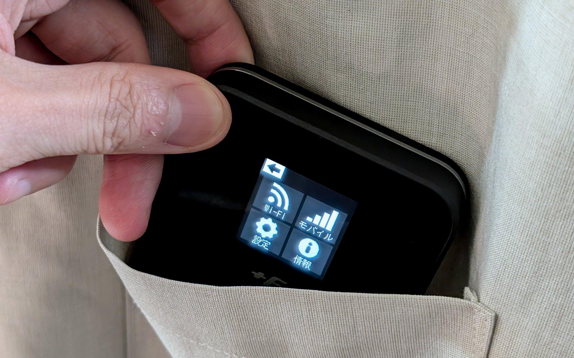 富士ソフト「＋F FS045W」で感じたモバイルルーターの利点。スマホの